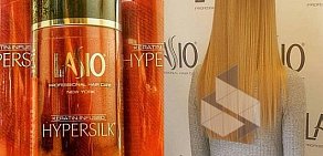 Торговая компания Lasio keratin professional на Новослободской улице