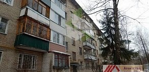 Агентство недвижимости Фортуна в Солнечногорске