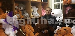 Магазин больших плюшевых медведей BigMiha