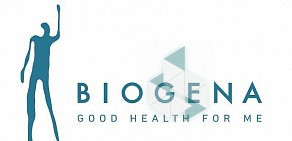 Клиника превентивной медицины Biogena  