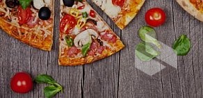 Служба доставки пиццы Propizza