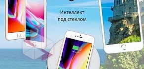 Интернет-магазин At-store.ru