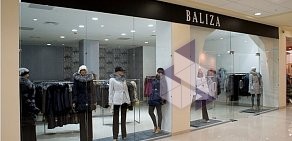 Магазин женской одежды Baliza в ТЦ Вива Лэнд