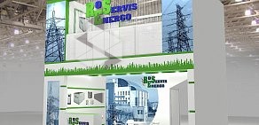 Производственная компания Росэнергосервис