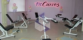 Фитнес-клуб для женщин FitCurves в ТЦ Викинг