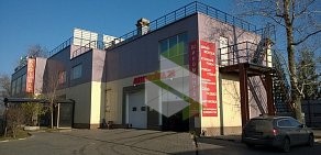 Автосервис Два Домкрата на Дмитровском шоссе