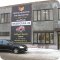Магазин по продаже внедорожного оборудования Лебедка Центр Пермь в Дзержинском районе
