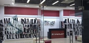 Магазин обуви ПРЕМЬЕР в ТЦ МореМолл