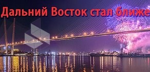 Транспортно-экспедиционная сеть ТЭС в Красном переулке