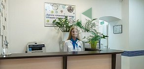 Стоматология Зуб.ру на Садовой-Каретной улице