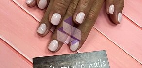 Loft Studio Nails в Перуновском переулке