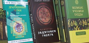 Интернет-магазин эзотерических товаров Просветление на метро Новослободская