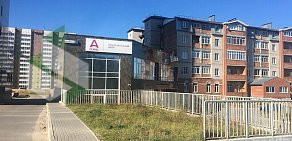 Медицинский центр А-Клиник на Петрозаводской улице