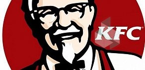 Ресторан быстрого питания KFC на Ленинском проспекте