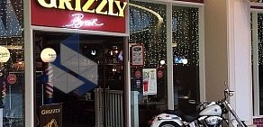 Grizzly Bar steaks & burgers в ТЦ Лондон Молл