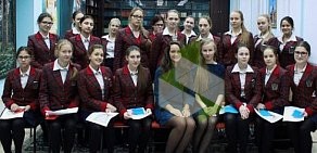 Российская медицинская академия непрерывного профессионального образования в Обручевском районе