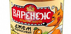 Оптовая компания по продаже консервированных продуктов Купечество на 6-й Радиальной улице