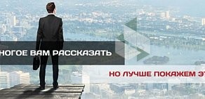 Компания АДВОКАТЫ.РУ