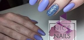 Студия ногтевого сервиса Nice Nails на улице Островского