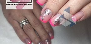 Студия ногтевого сервиса Nice Nails на улице Островского