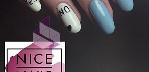 Студия ногтевого сервиса Nice Nails на улице Островского