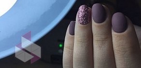 Студия ногтевого сервиса Nice Nails на улице Островского