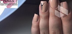 Студия ногтевого сервиса Nice Nails на улице Островского