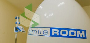 Студия косметического отбеливания зубов Smile Room в ТЦ Эрмитаж