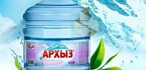 Национальная водная компания Ниагара на Салютной улице