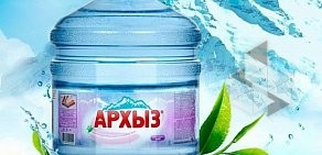 Национальная водная компания Ниагара на Салютной улице