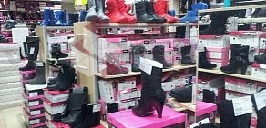 Магазин обуви ЦентрОбувь в Восточном Дегунино