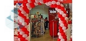 Магазин женской одежды Же-О-Де в ТЦ Сомбреро