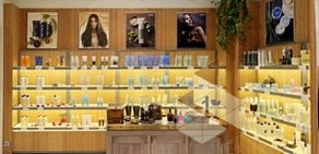 Салон красоты Aveda Профиль professional в ТЦ Атриум