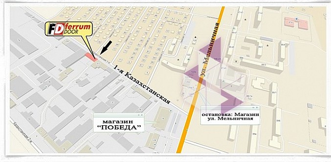 3 железнодорожная 18. Казахстанская 1 улица Омск. 2 Казахстанская 58 Омск. Омск ул. 3-я Казахстанская, 4. Омск 1-я Казахстанская улица 1 корп 2 Металлокасса.