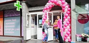 Магазин парфюмерии и косметики Подружка в Реутове на улице Ленина