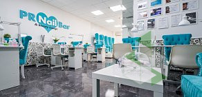 Студия маникюра PR NAIL BAR на метро Белорусская