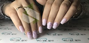 Студия маникюра PR NAIL BAR на метро Белорусская