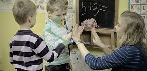 Школа иностранных языков для детей Dandy-Baby на метро Парк Победы