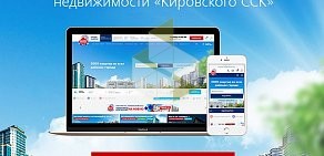 Спортивный комплекс Салютстрой на Профсоюзной улице