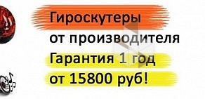 Детский сад № 129 комбинированного вида на Ладожской улице, 25