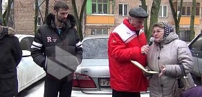 Московский городской комитет КПРФ на метро Владыкино
