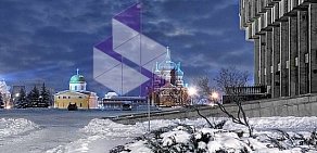 Агентство недвижимости Успех на проспекте Ленина