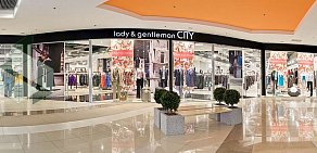 Магазин одежды lady & gentleman CITY в ТЦ Город