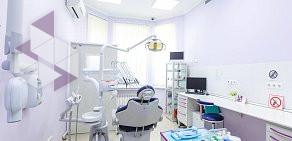 Стоматология «Клиника на Парковой» в Люберцах 