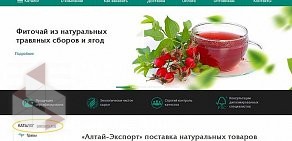 Компания Алтай Экспорт