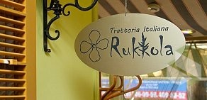 Ресторан Rukkola на улице Воровского