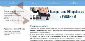 Агентство Интернет Рекламы Игоря Сазонова