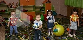Частный детский сад Теремок на улице Академика Завойского