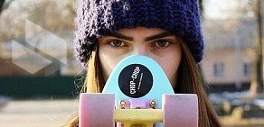 Магазин скейтбордов BOARDak Boardshop на Пушкинской улице 