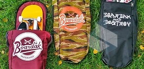 Магазин скейтбордов BOARDak Boardshop на Пушкинской улице 